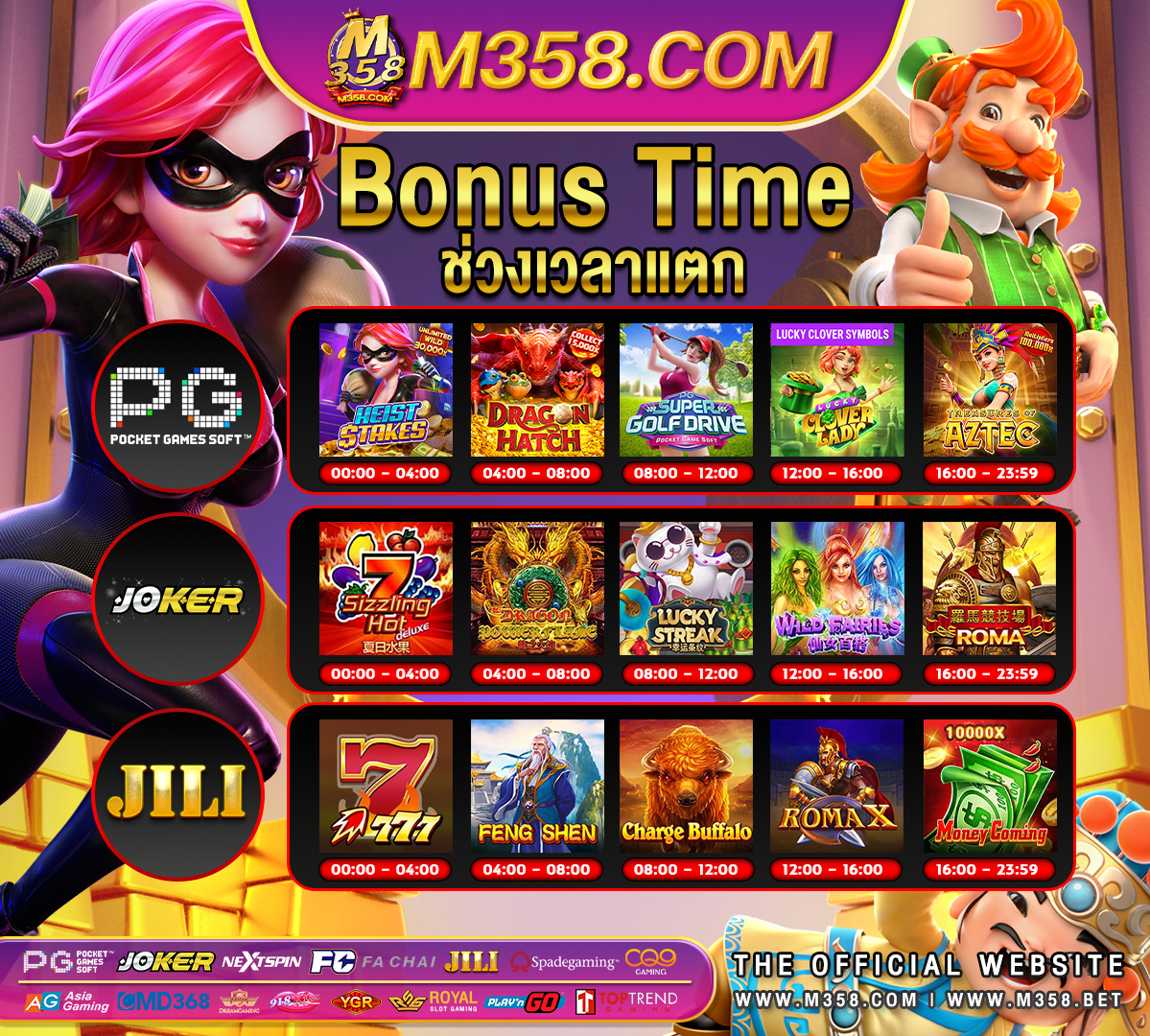 slot best rtp 168superslot com สล็อต